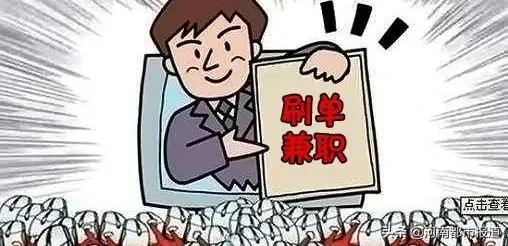 常见的杀猪盘诈骗通常以什么手法,听过杀猪盘吗