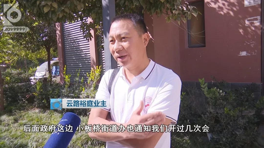 官渡区凤凰雅苑最新处理情况,昆明云路裕庭小区