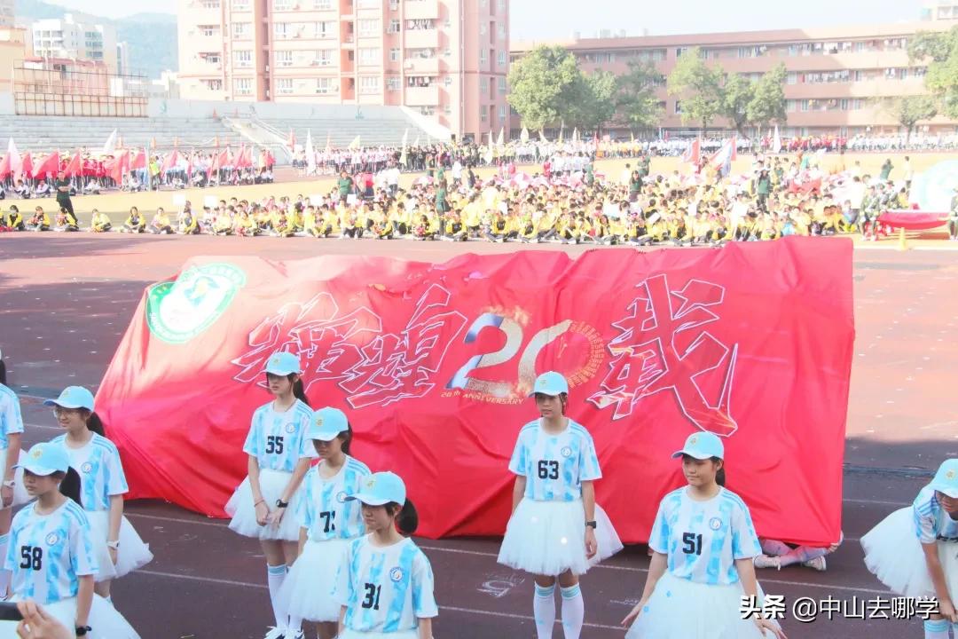 校运会炸裂全场,盘点各校校运会开幕式