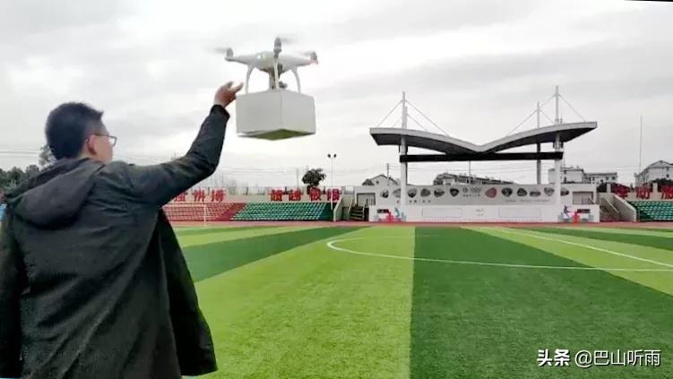 网上教学开放周宣传片,校园开放日教育机构