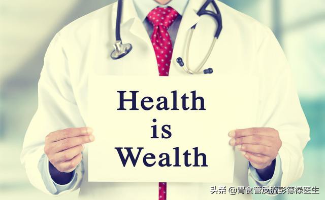 81岁老爷子,老人临终前说肚子里烧得慌