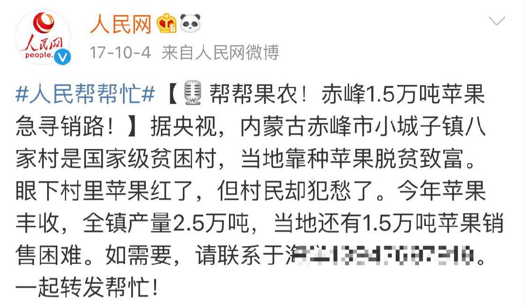 用消费者权益搞死了一个又一个淘宝店，这些人薅的真的只是羊毛？