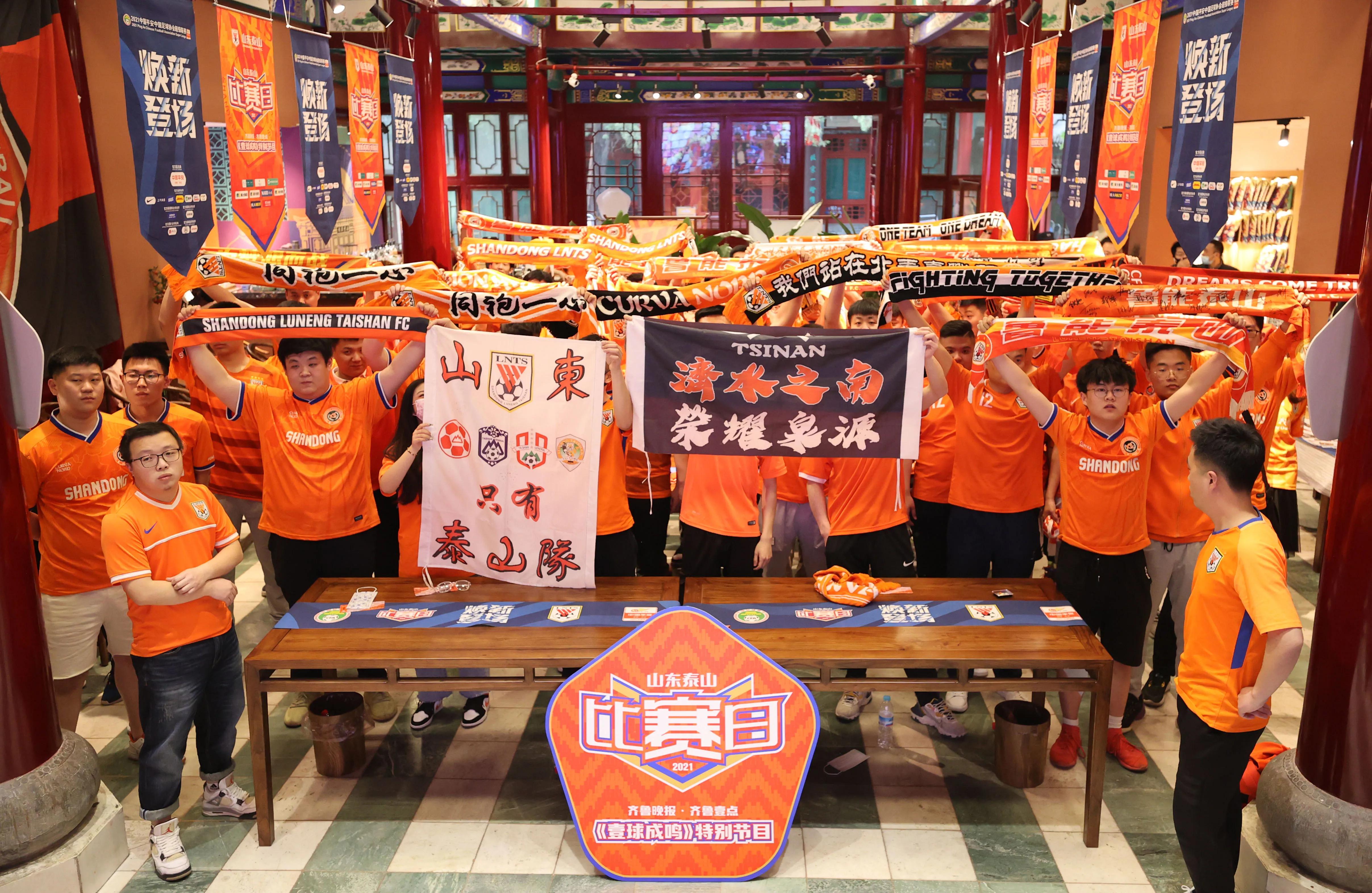 愿岁月可回首且以深情共白头解释,青葱岁月已逝唯有足球不可辜负