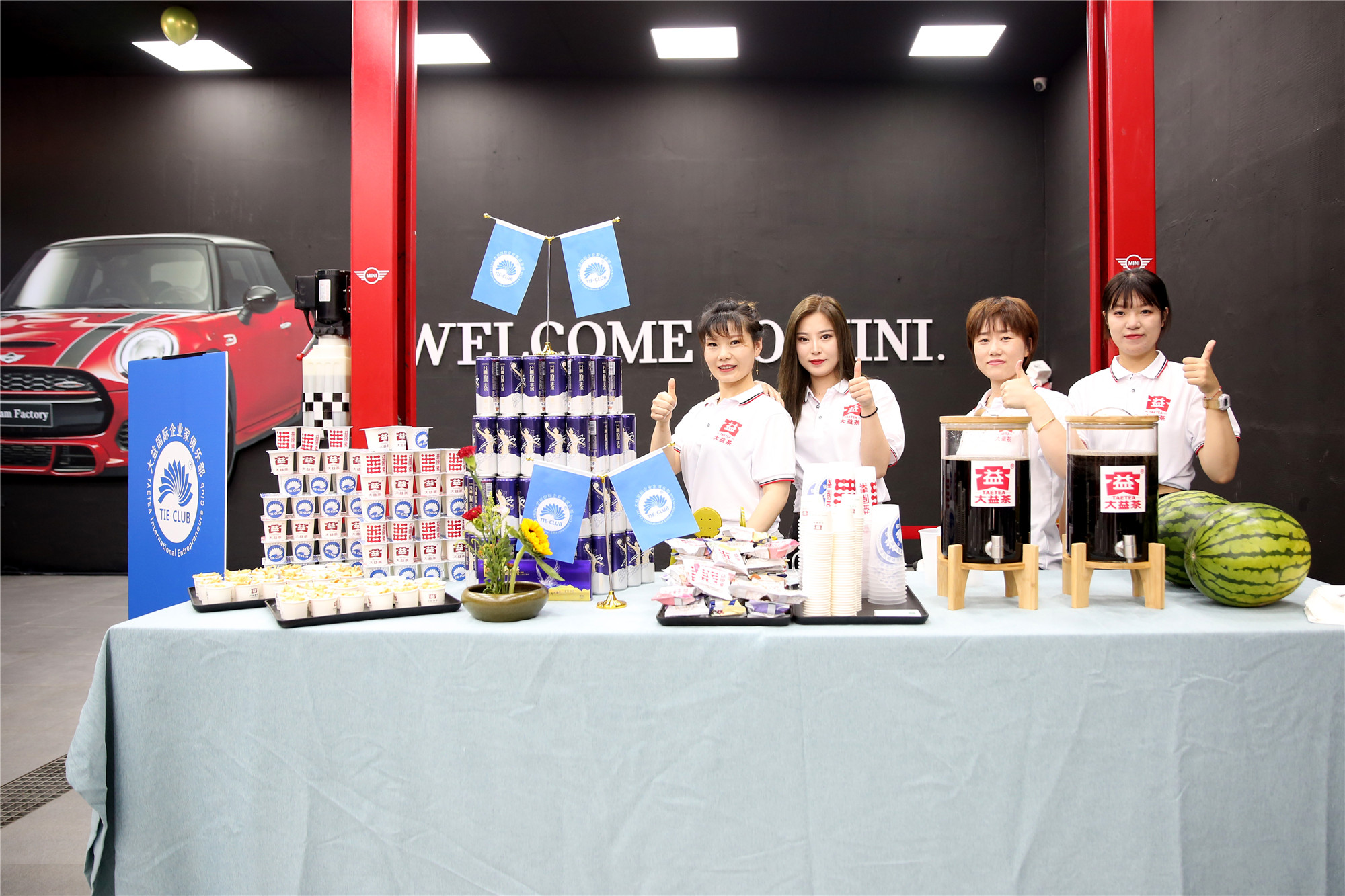 迷你“益”夏：让2021年的夏天更惬意