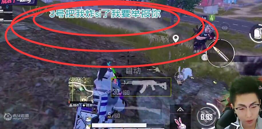 无双带妹误伤友军,妹子扬言举报,主播直男反应让观众无语