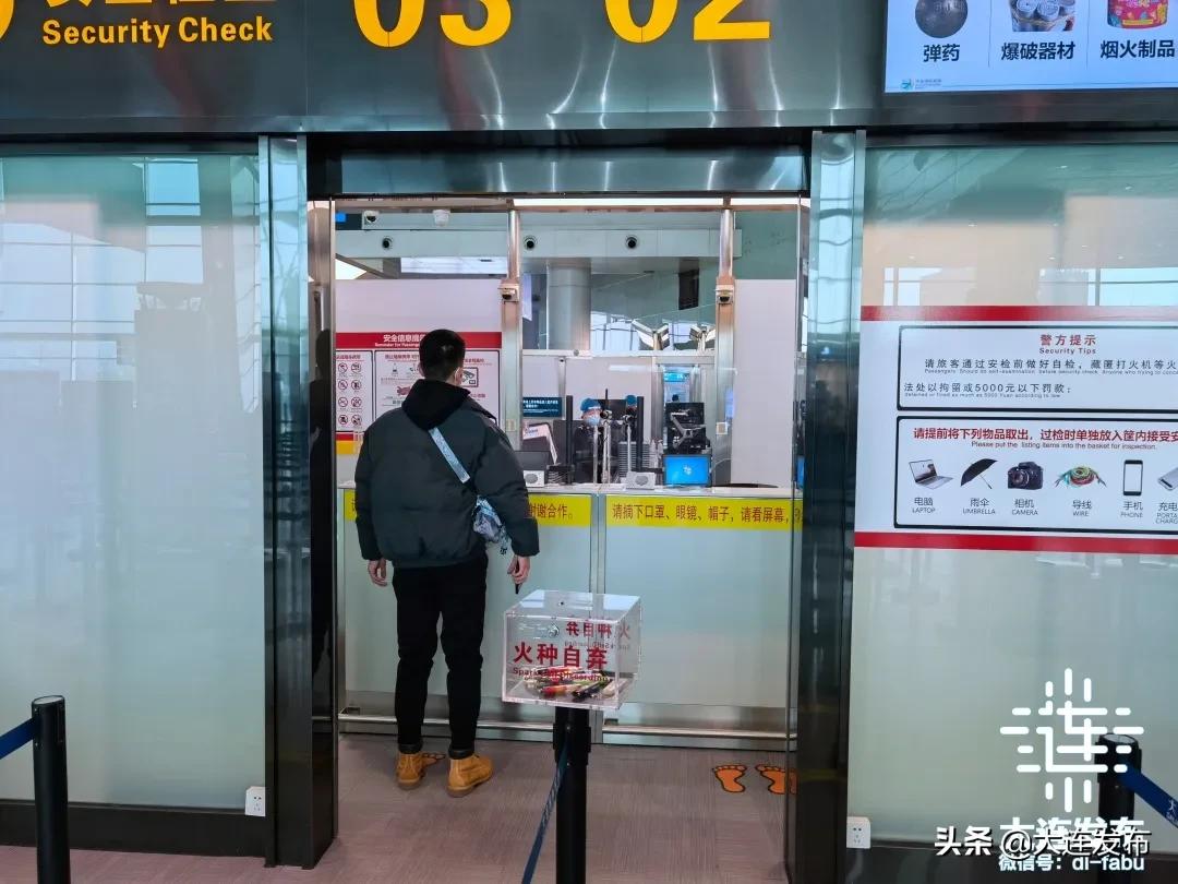 大连今天活动,大连开放日时间表