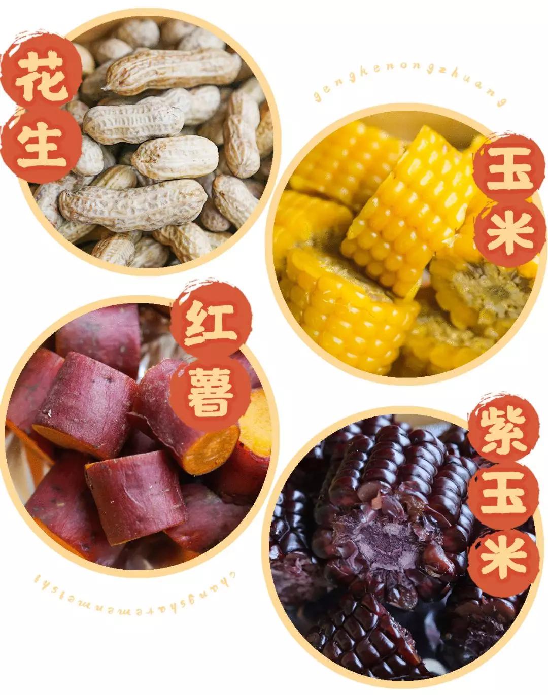 舌尖上的原生态的绿色美食,原生态原滋味地道农家菜美食分享