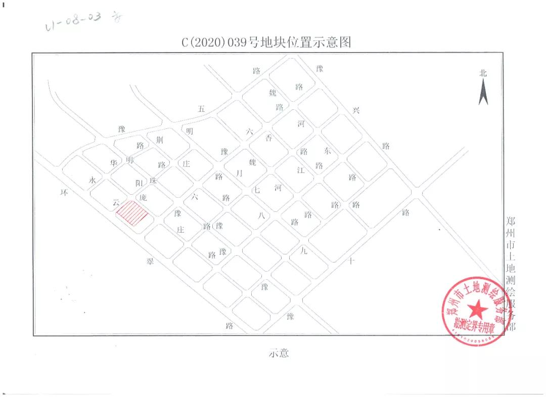 2021郑州土地成交统计,郑州地块出让成交