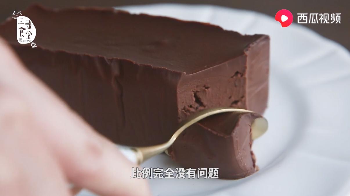 巧克力冰山熔岩懒人版本,巧克力火山熔岩懒人版