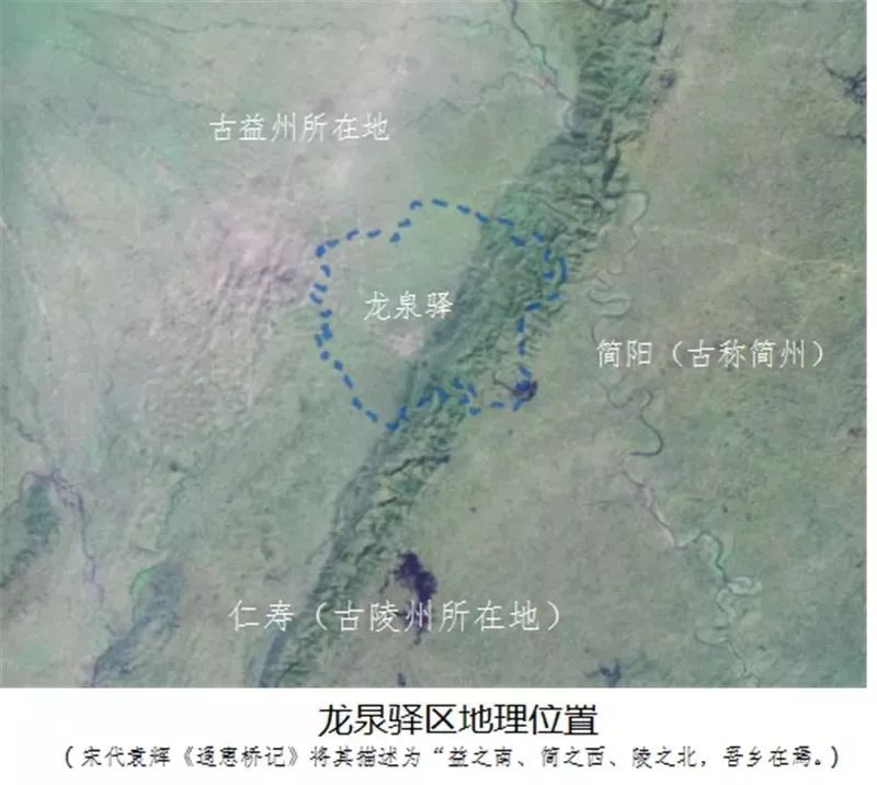 龙泉驿区的发展规划,龙泉驿区庆祝建党100周年活动