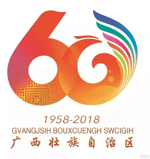 盘点那些年更换logo的品牌,2018年有哪些厂商更换新logo