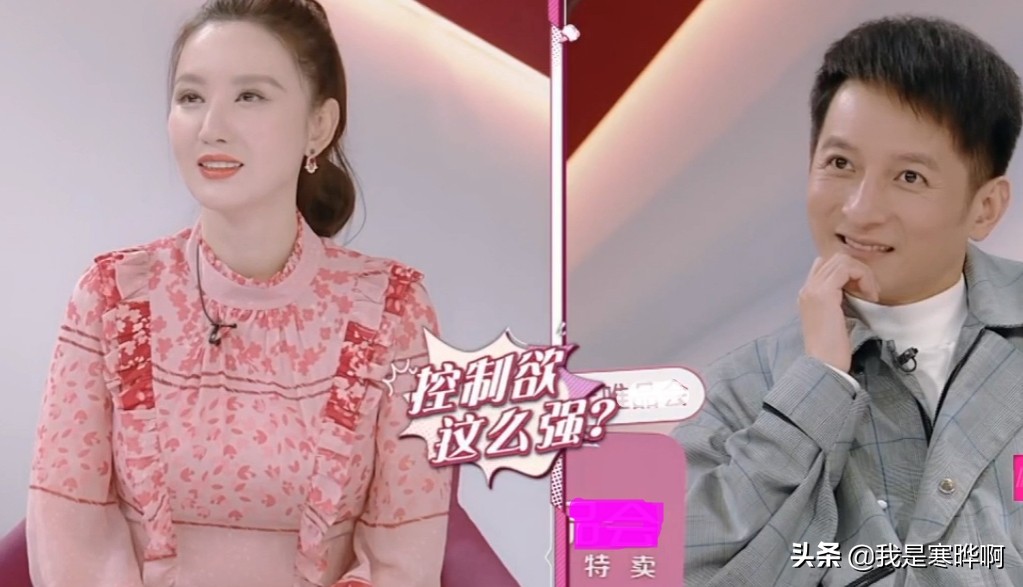 于小彤海陆谈前男友,于小彤海陆自曝前男友掌控欲强