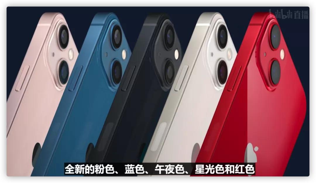 iphone13国行全网最低,苹果13首发4999