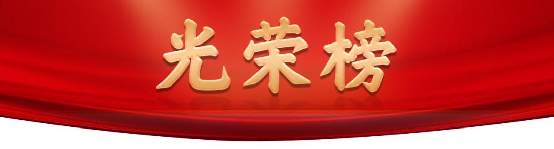 沈阳最牛学校,沈阳最牛十所大学