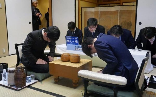 第43期棋圣战第5局山下敬吾vs井山裕太