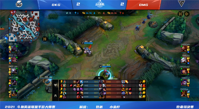 lolomg史上最强翻盘全过程,lol史上最强翻盘omg全过程