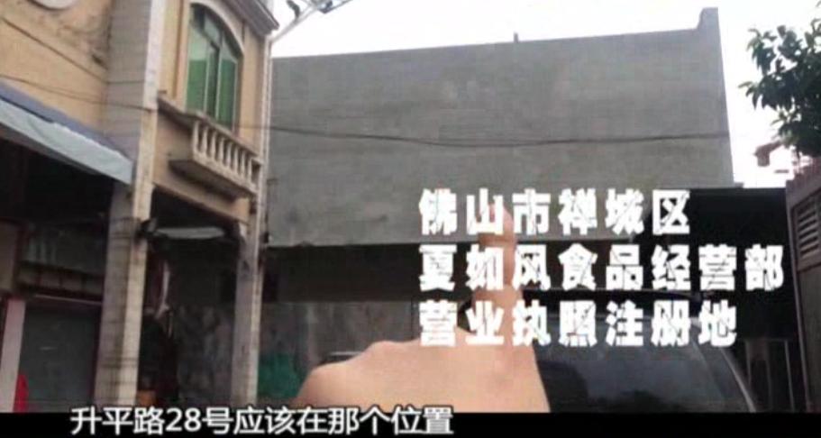 市面上假的美心月饼,你买到过哪些离谱的劣质产品