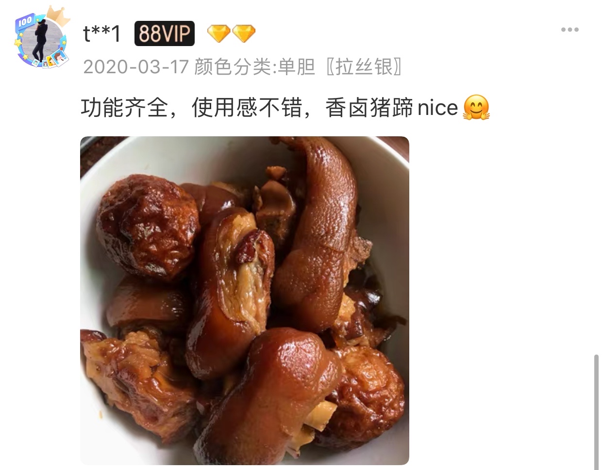 千万不要买的网红锅,网红锅最近火爆的