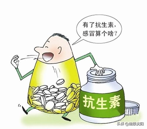 药品合理用药科普知识讲座,家庭健康合理用药话题
