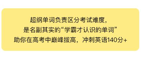 黄思奕个人资料,黄思奕湖北状元
