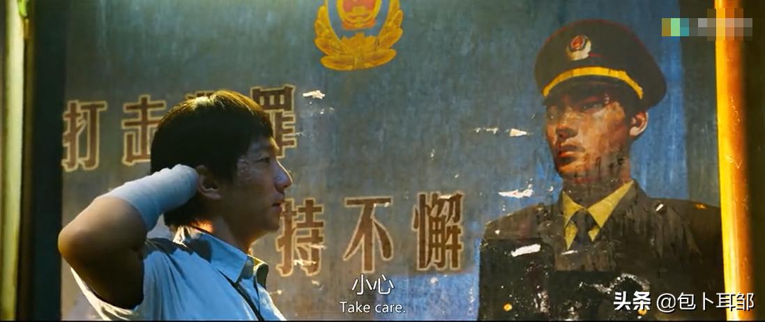 除暴王千源吴彦祖新片第七段,除暴吴彦祖王千源演技点燃