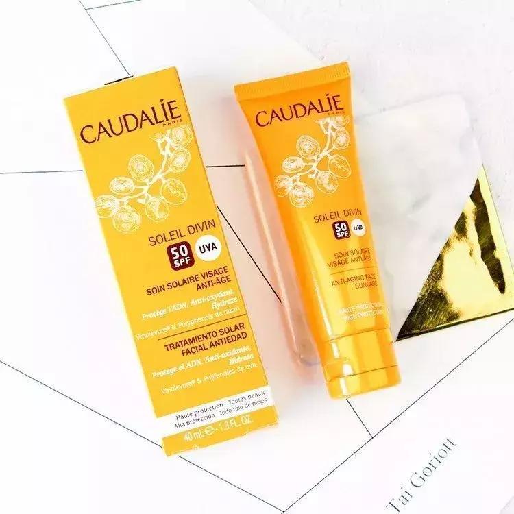 这才是真正的好用防晒霜,被大家认可好用的防晒霜