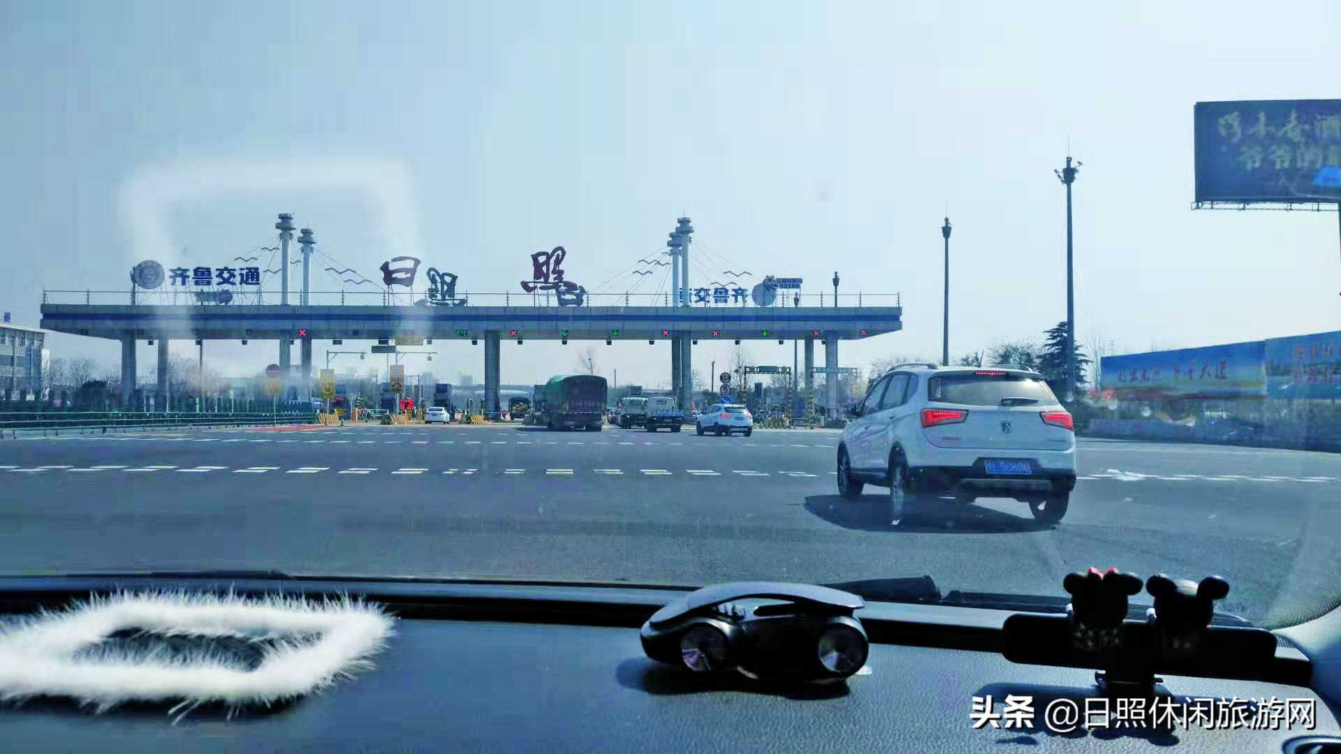 日照旅游攻略自驾游带孩子,从江苏出发带孩子自驾游路线推荐