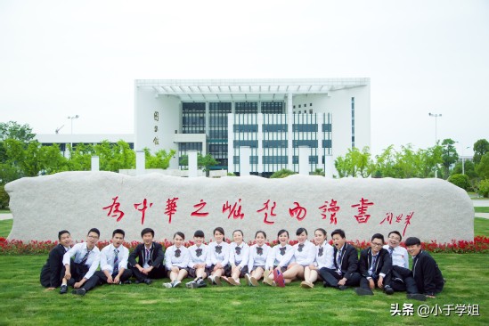 2021社会招生全日制本科官网,面向社会招生全日制大专时间