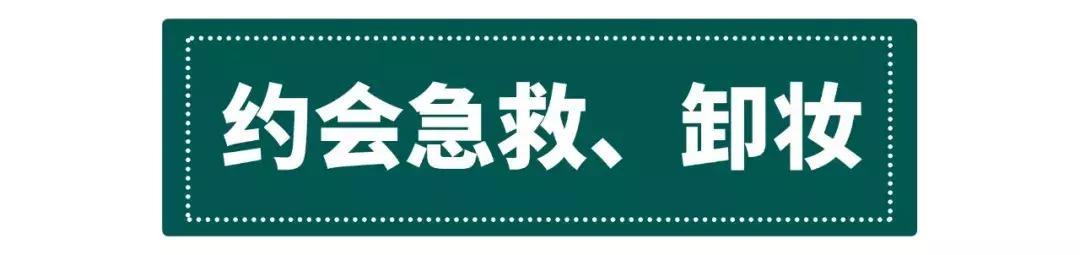 屈臣氏必买平价好物推荐,时尚屈臣氏夏季油皮好物推荐top5