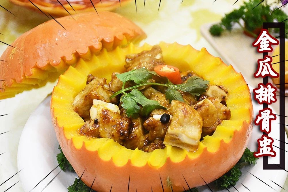 佛山盐步喜点茶楼,盐步老字号茶楼