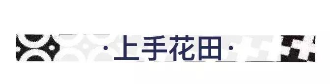 MODE种草丨我们找了12位设计师,来给3位小姐姐上了一堂时尚穿搭课