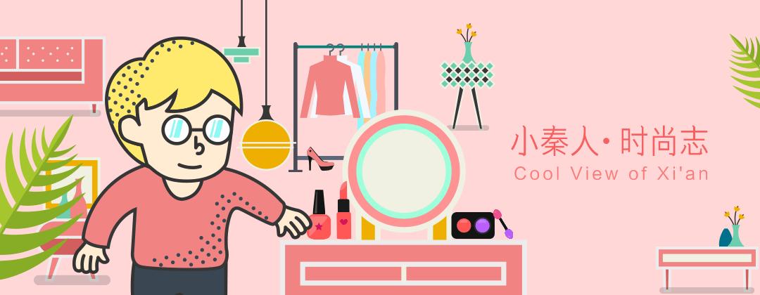 精致生活不是有钱就能买到,精致生活买什么