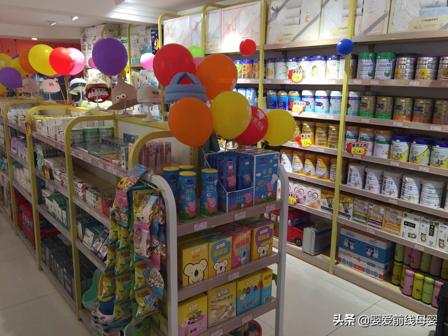 开母婴店要具备哪些条件,开母婴店加盟创业项目