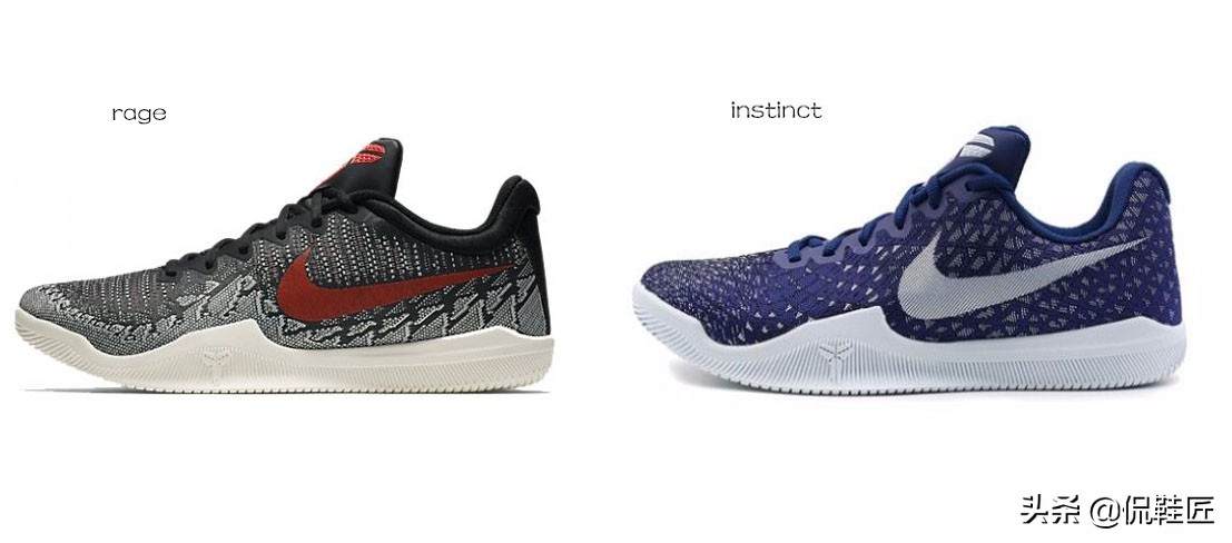 400多的科比鞋,四百多的篮球实战鞋