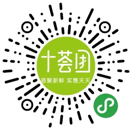 转发周知:武汉市民线上团购消费提示