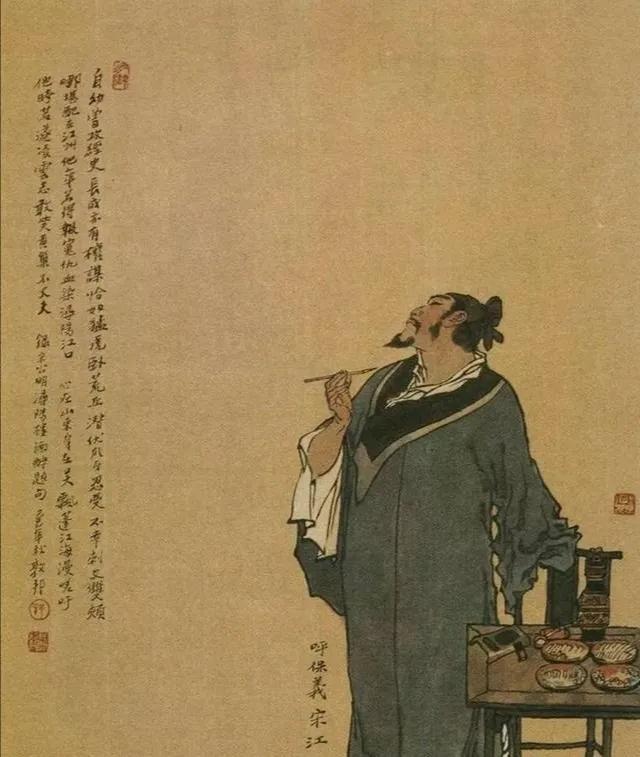 水浒四大名楼,水浒传中几座著名的楼