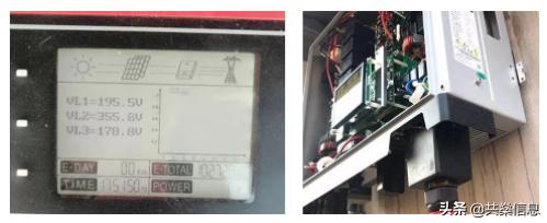 光伏电站典型故障案例分析,光伏故障案例