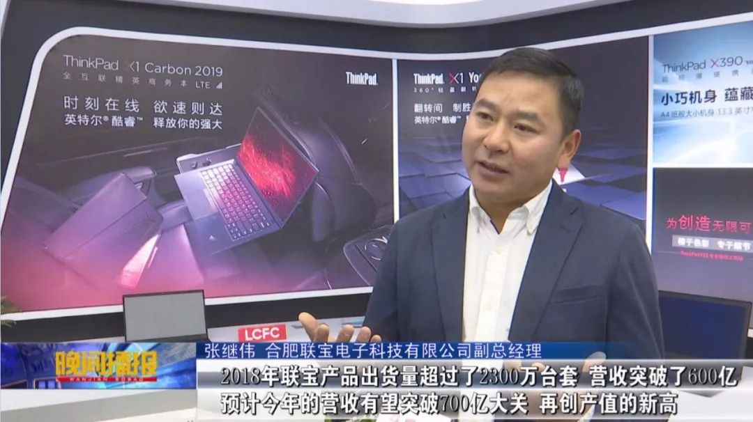 致力打造千亿级产业,打造千亿级产业集群具体举措