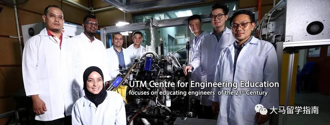 大马公立大学怎么样,大马的公立大学