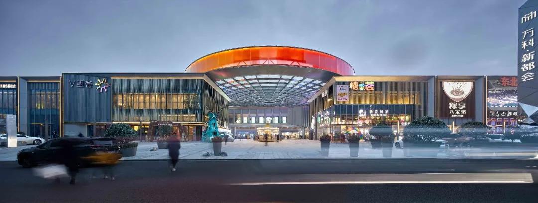 街道气息与IP植入｜青岛万科V盟荟糖果小镇AAI国际建筑