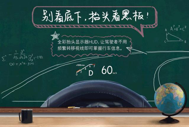 教师节营销方式有哪些,教师节借势营销文案集合