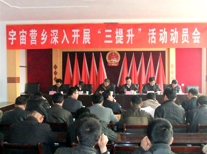 这两个地方起名太霸气了,分别叫宇宙乡、宇宙镇