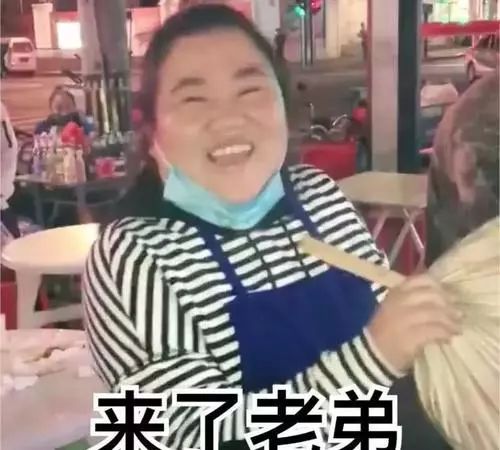 自带声音的文字可爱的,自带音效的语录