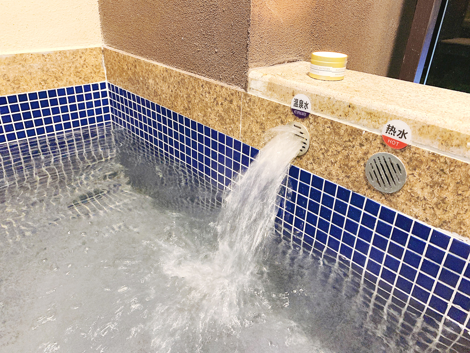 金叶子温泉一日游,去金叶子准备什么