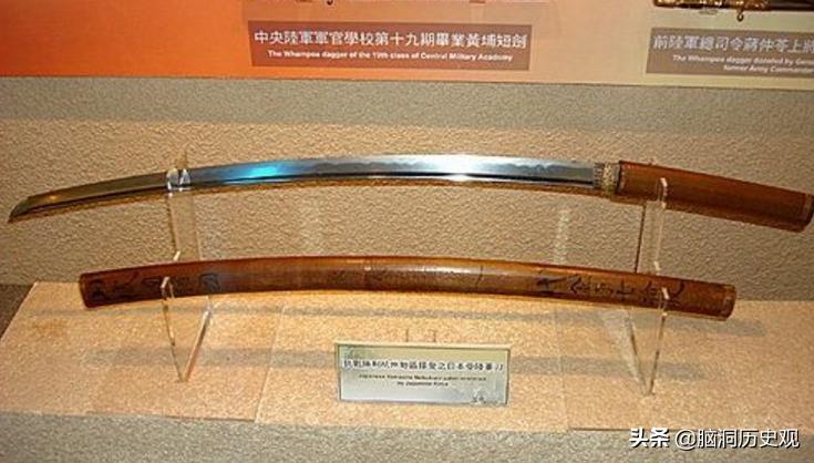 最贵的三把宝刀,中国收藏的三把顶级日本宝刀