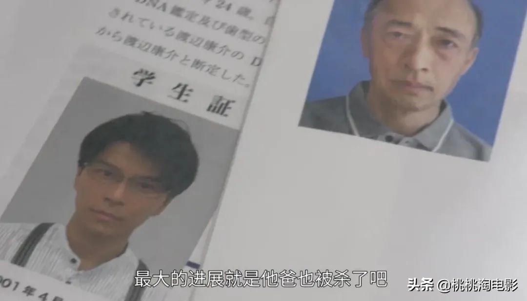 豆瓣9分电视剧日剧,豆瓣9.3高分剧集