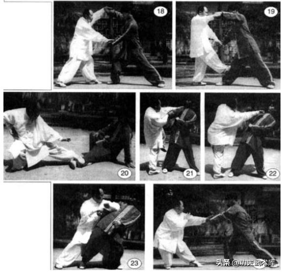 自然门拳散手完整打法,自然门武功技击视频