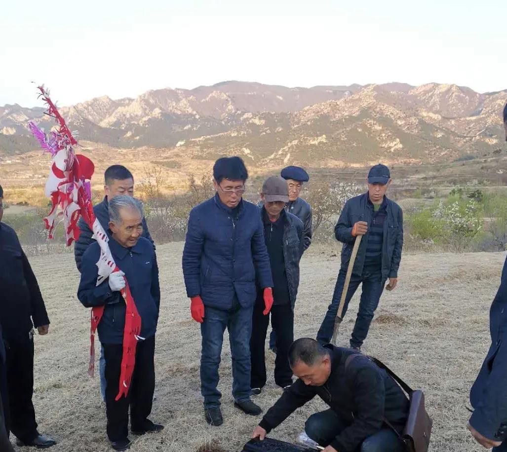 满族正蓝旗陈氏宗谱,辽宁满族正蓝旗陈氏家谱