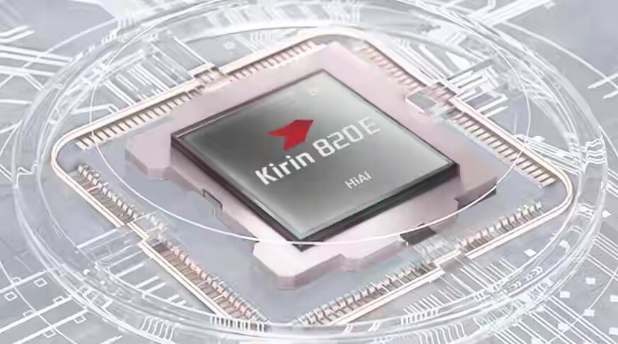 华为麒麟芯片的手机新款发布,麒麟芯片全新华为手机