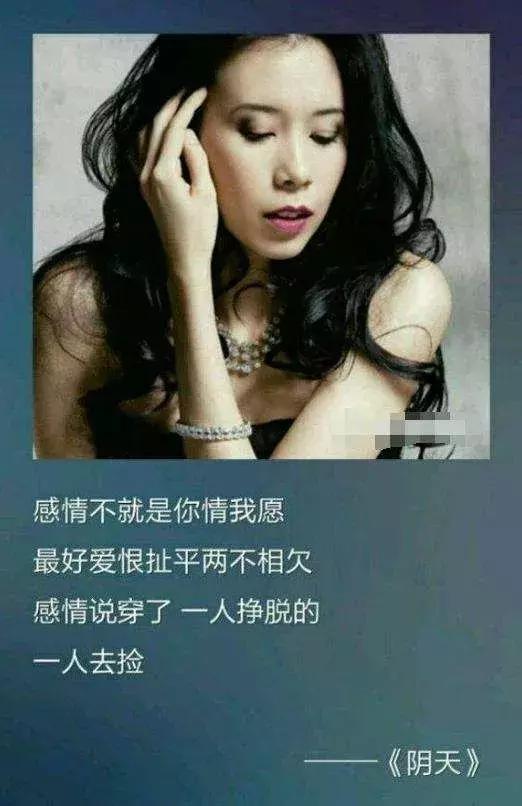 梁静茹陈淑桦对唱,梁静茹陈嘉桦